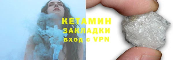 прущий лед Пролетарск