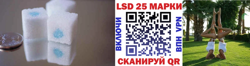 ЛСД экстази ecstasy  где купить наркоту  Весьегонск 