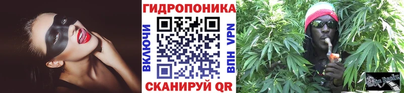 Конопля Bruce Banner  blacksprut ONION  Весьегонск 